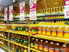 -沈阳大商千盛购物中心有限公司(长江街店)