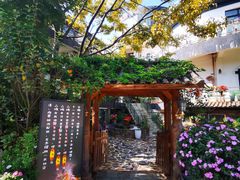 -乡村小榭饭店