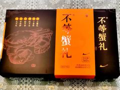 -Olé精品超市(广州太古汇店)