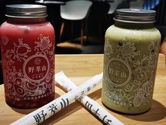 -野萃山·潮汕厚果汁(十亩地店)