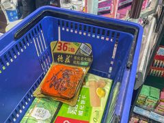 -世纪联华超市(凤起店)