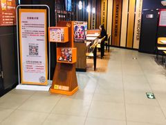 -汉堡王(常熟美城店)