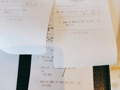 -正佳广场万豪酒店-粤菜餐厅·点心·海鲜·聚餐