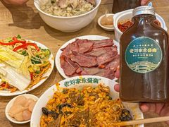 -老刘家永盛斋·传统泡馍(东关南街店)