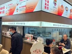 -船歌·鱼水饺青岛菜(国贸商城店)