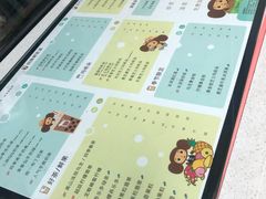 -TPLUS茶家(淮海店)