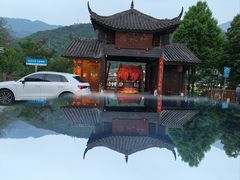 -水磨古镇