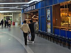 -星伦多自助料理(永旺店)