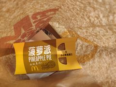 -麦当劳(健德桥得来速店)