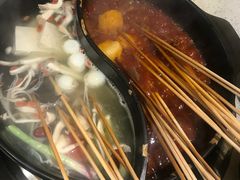 -钢管厂五区小郡肝串串香(南山店)