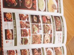 菜单-吃饭皇帝大土家民族菜(正大广场店)