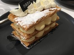 金牌拿破仑-吉森Bakery(教育路店)