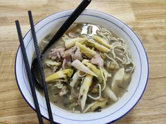 -小河无名面馆
