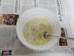 -天津市第三中心医院