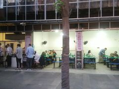 门面-甘记肥肠粉(马鞍北路店)