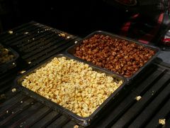 -正宗老杨特色爆米花(四棉店)