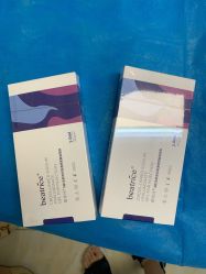 -紫洁俪方（北京）医疗美容