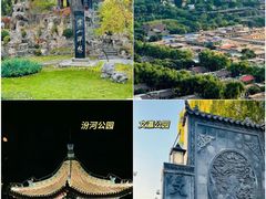 -迎泽公园