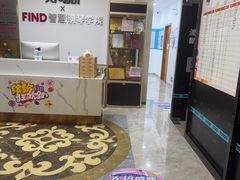 -Mr.先声音乐(东海店)