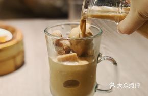 Jordan Oolong Milk Tea