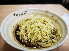 -蒋家桥饺面店(广陵路店)