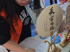 -小天才步步高(泰禾广场旗舰店)