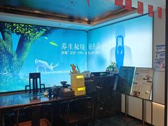 -道合堂·中式按摩·spa(民治店)