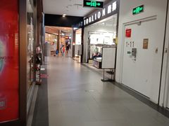 -卜蜂莲花(杨高北路店)