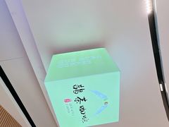 -鹊茶咖啡•新中式(深圳首店)