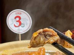 -沙胆彪炭炉牛杂煲(上海日月光广场店)