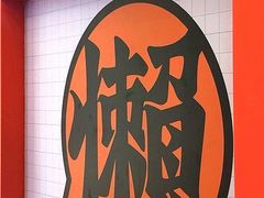 -金茂览秀城