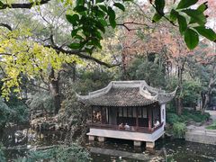 -秋霞圃