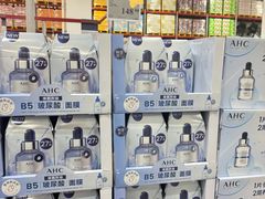 -山姆会员商店(上海浦东店)