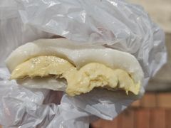 -澳门长洲糯米糍(柯打苏沙街店)