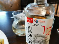 -品悦(崇明凯悦店)