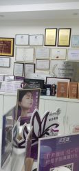 -颜悦医疗美容