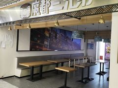 -中海环宇荟