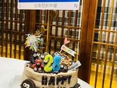 -迦南苑·新派青岛菜·生日纪念日主题餐厅