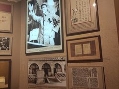 -中国人民抗日战争纪念馆