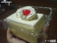 -红宝石·鲜奶小方·海派西点房(浦三店)