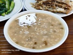 -清真永恒华威肉饼(潘家园店)