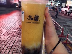 -50岚 鮮茶專賣連鎖(时代店)