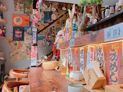 大堂-無忧浅草君·洋风料理(下沙宝龙二期一店)