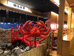 -綱元·海鲜豆捞(明州里店)