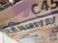 -南宁荔园维景国际酒店·荔园中餐厅
