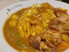-CoCo壱番屋