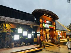 -沿江黎家簸箕宴·文昌鸡(百花谷店)