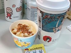 -茶颜悦色(花样汇店)