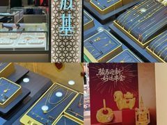 -王府井奥莱棋盘山小镇