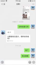 -BM造型·烫染专业店